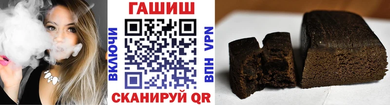 Что такое Талица A PVP  ГАШИШ  КОКАИН 