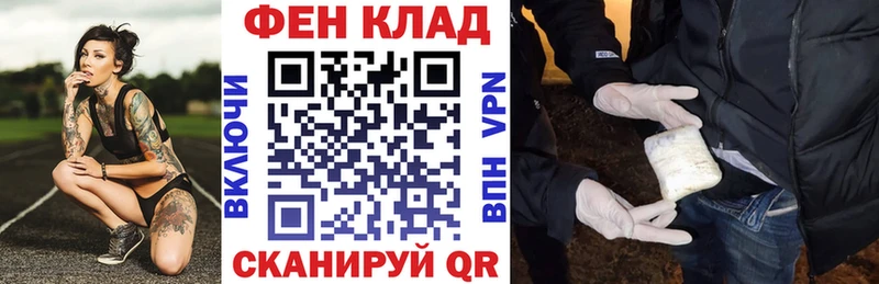 Амфетамин Розовый  цены наркотик  kraken ссылки  Талица 