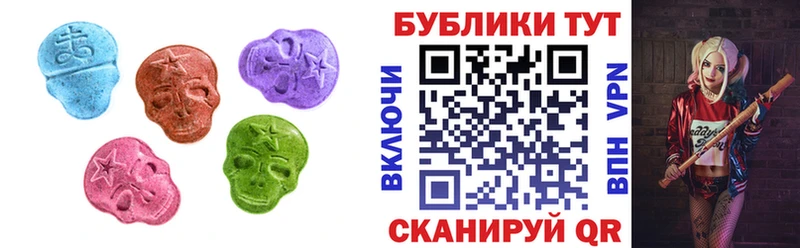 Экстази 99%  Талица 