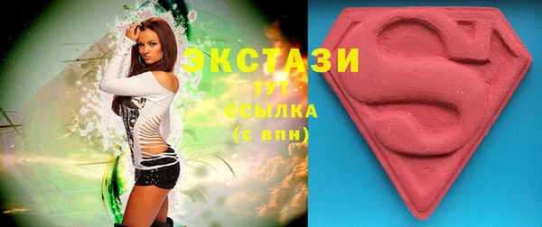 прущие грибы Кукмор