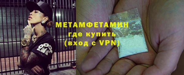 дурь Лабытнанги