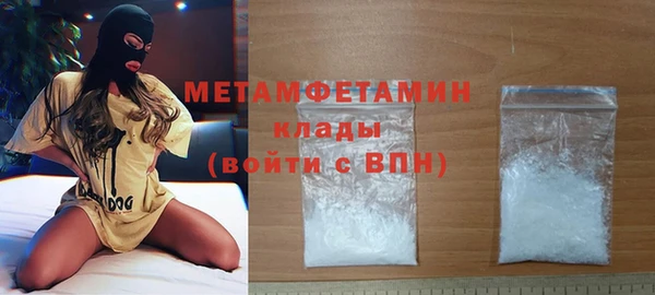 дурь Лабытнанги