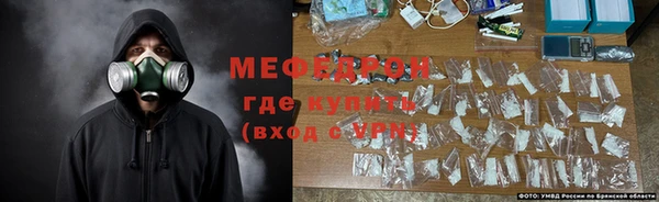 дурь Лабытнанги