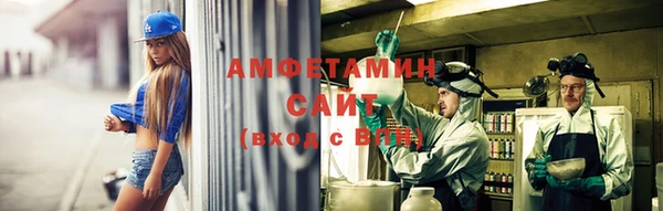 кокаин перу Куйбышев