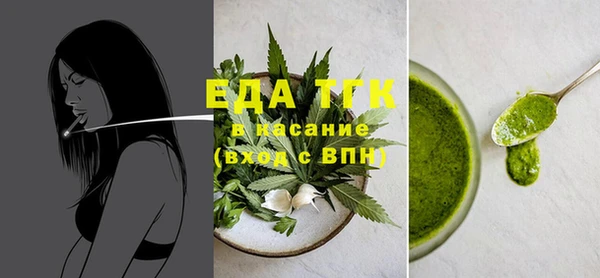 винт Кулебаки