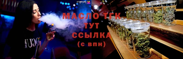 бошки Ладушкин