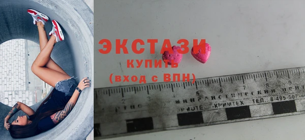 jwh Лагань