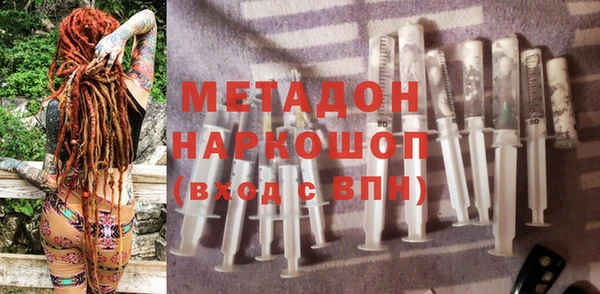 гашишное масло Костерёво