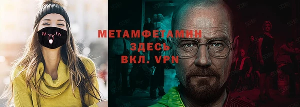 винт Кулебаки