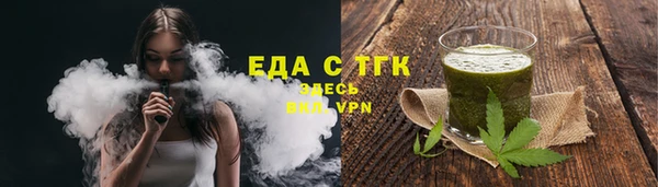 дурь Лабытнанги