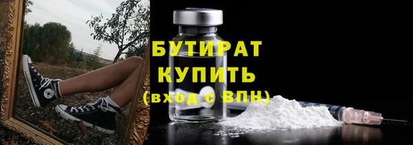 гашишное масло Костерёво