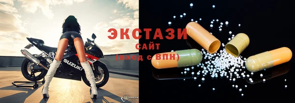 дурь Лабытнанги