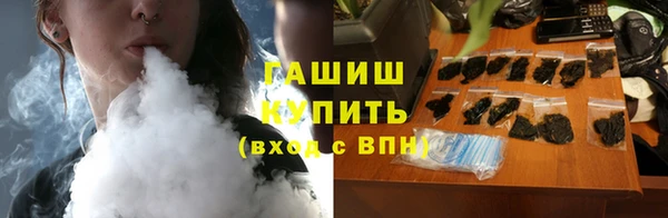 прущие грибы Кукмор