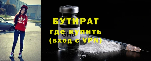 jwh Лагань