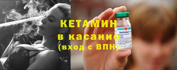 винт Кулебаки