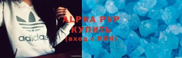 бошки Ладушкин