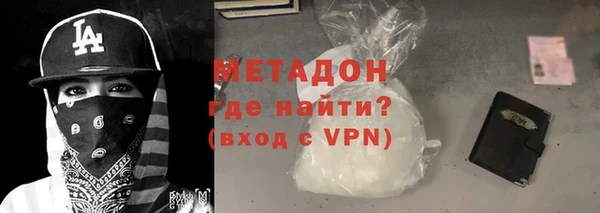 ГАЛЛЮЦИНОГЕННЫЕ ГРИБЫ Коряжма