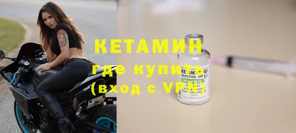бошки Ладушкин