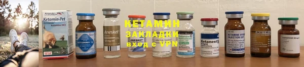 винт Кулебаки
