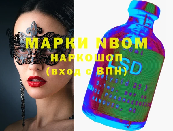 jwh Лагань