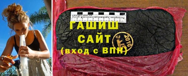 винт Кулебаки