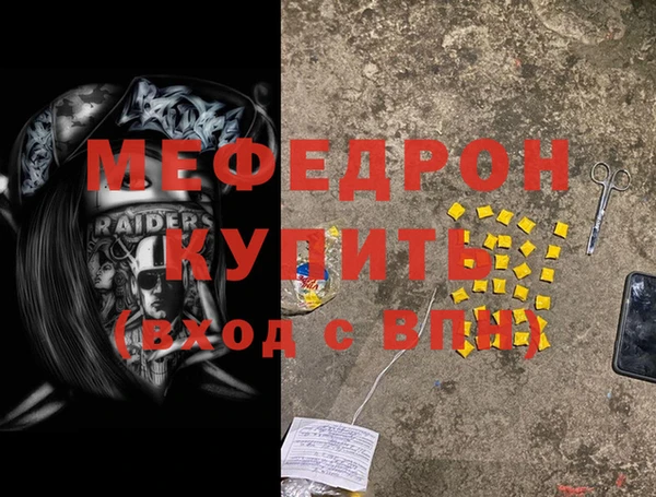 jwh Лагань