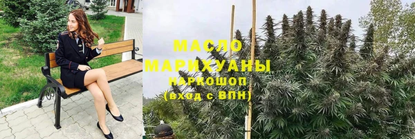 jwh Лагань