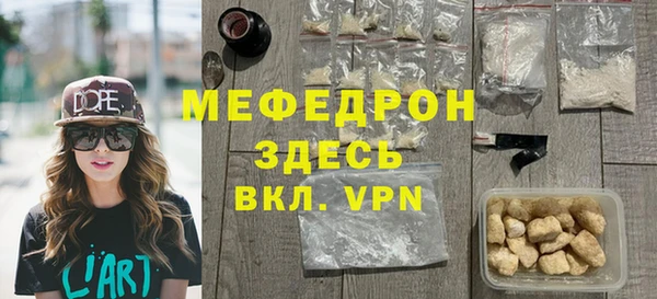 бошки Ладушкин