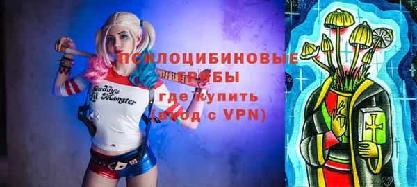 кокаин перу Куйбышев