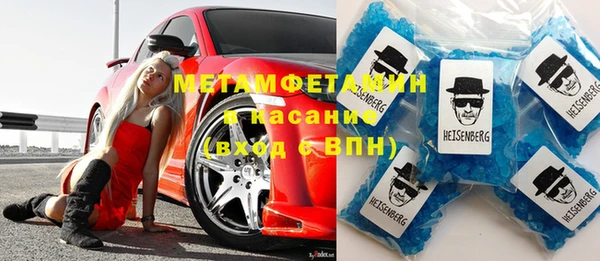 бошки Ладушкин