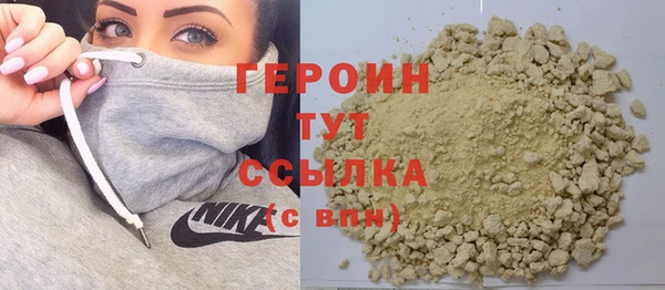 бошки Ладушкин