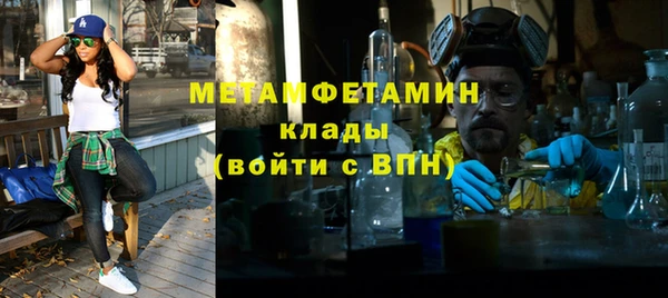 дурь Лабытнанги