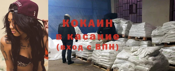 винт Кулебаки