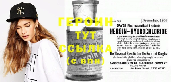 jwh Лагань