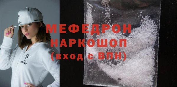 дурь Лабытнанги