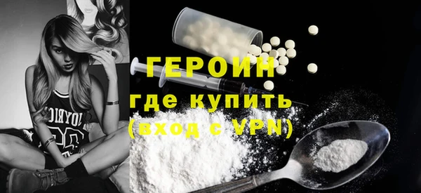 дурь Лабытнанги