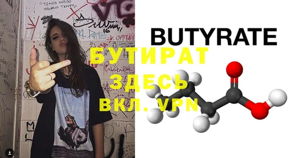 винт Кулебаки